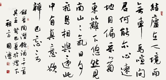 任九17068期:拉齐奥巴伦西亚可信 曼联难胜阿森纳-pg电子官网(图1) 任九17068期:拉齐奥巴伦西亚可信 曼联难胜阿森纳-pg电子官网(图1)